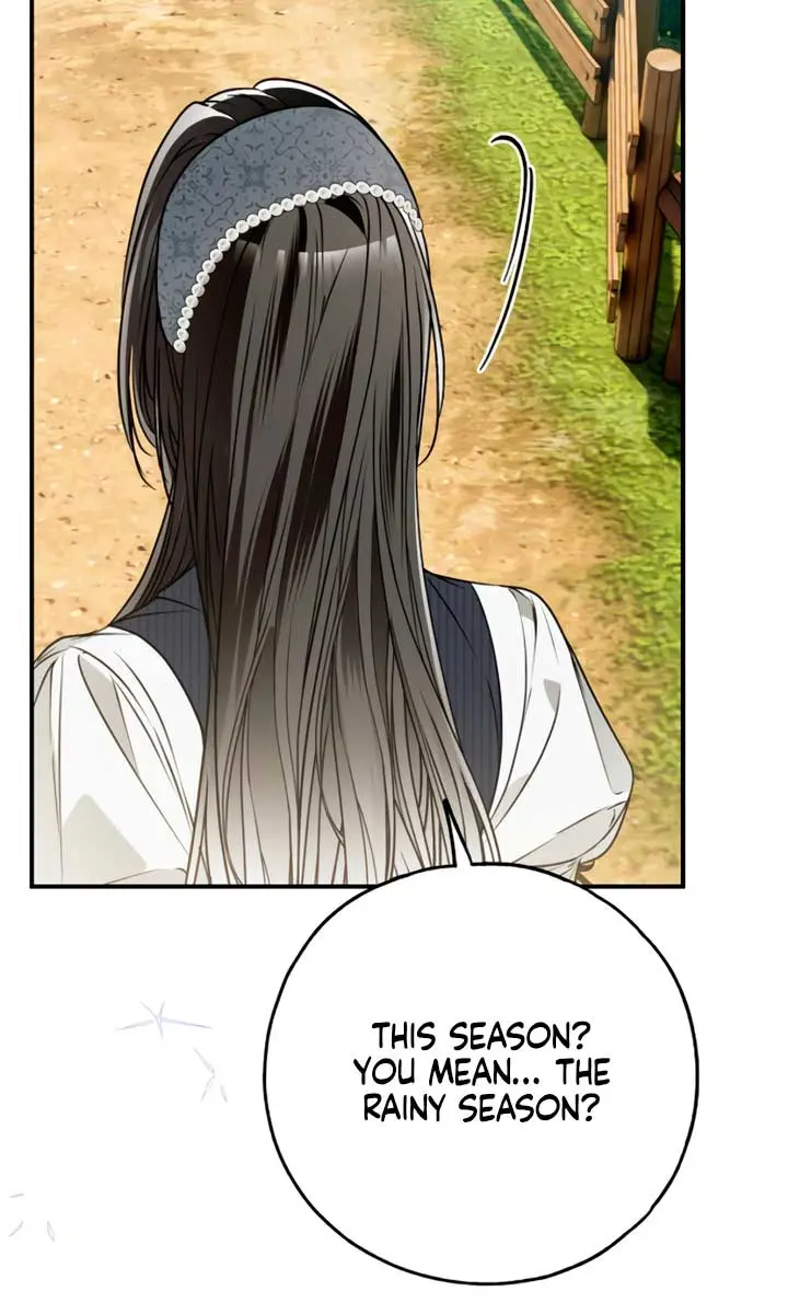 My Body Has Been Possessed by Someone Chapter 73 Page 85