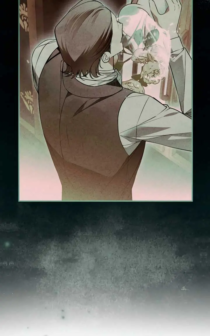 My Body Has Been Possessed by Someone Chapter 73 Page 88