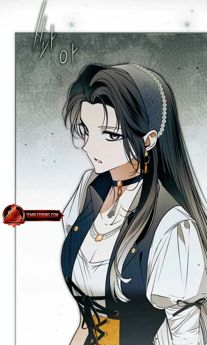 My Body Has Been Possessed by Someone Chapter 73 Page 89