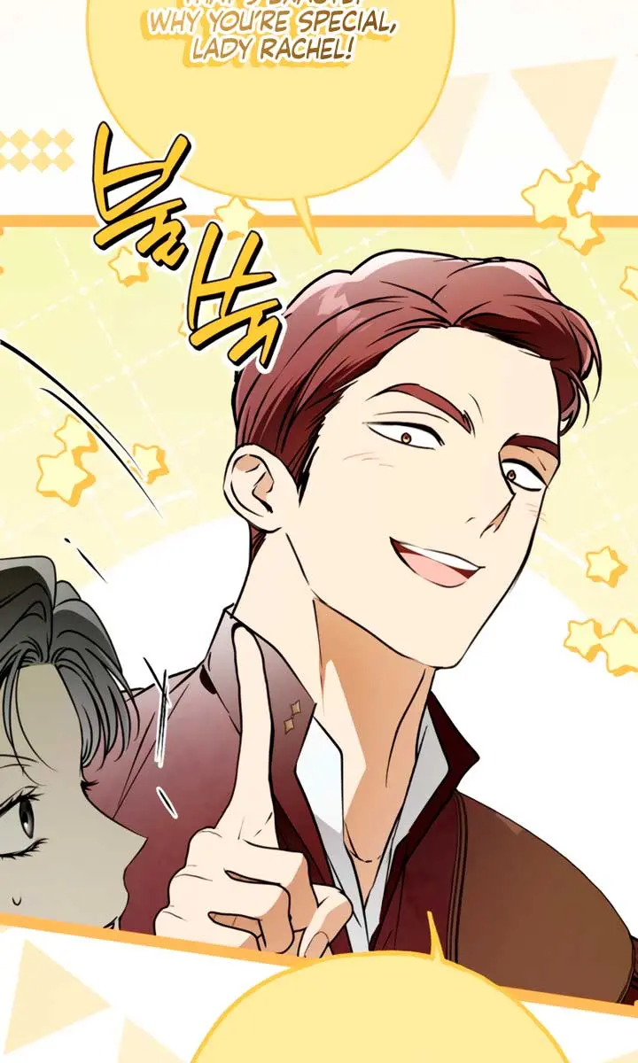 My Body Has Been Possessed by Someone Chapter 73 Page 94