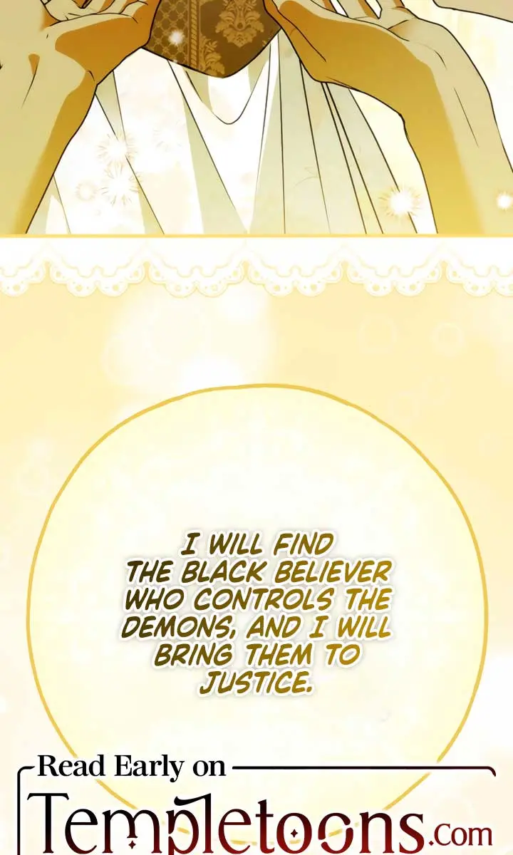 My Body Has Been Possessed by Someone Chapter 73 Page 104