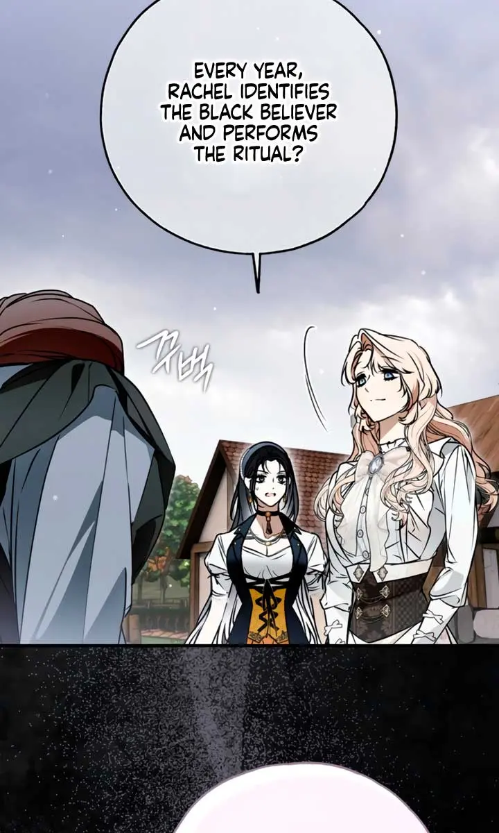 My Body Has Been Possessed by Someone Chapter 74 Page 8