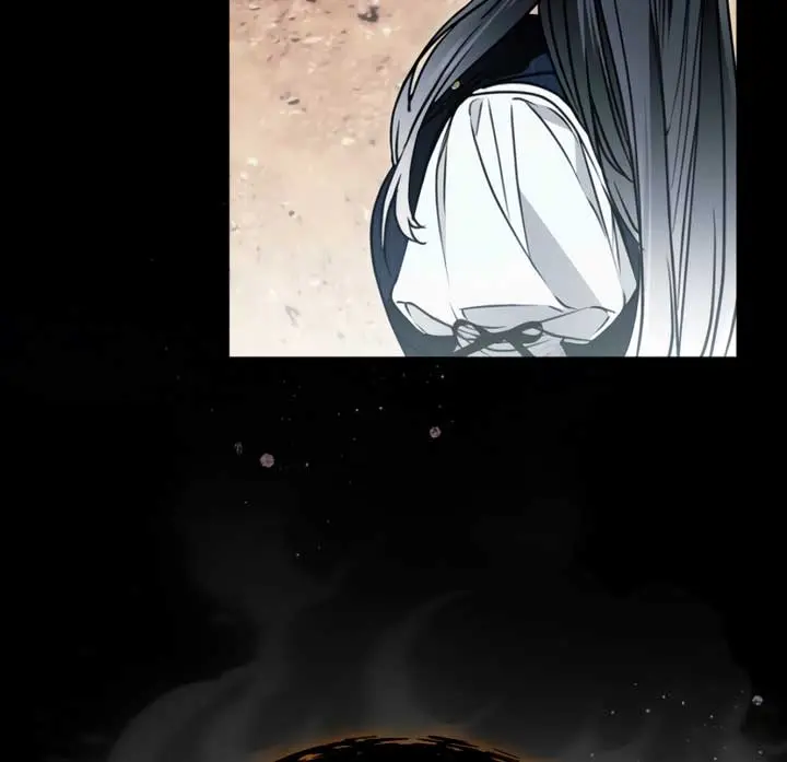 My Body Has Been Possessed by Someone Chapter 74 Page 11