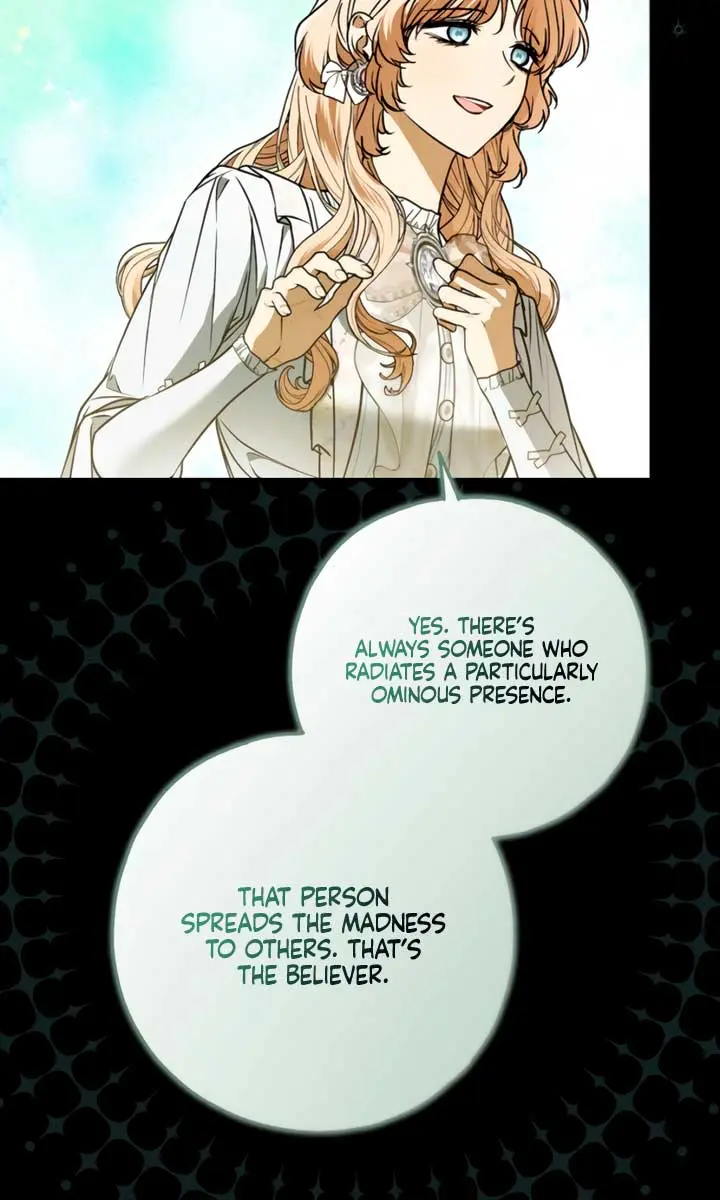 My Body Has Been Possessed by Someone Chapter 74 Page 16