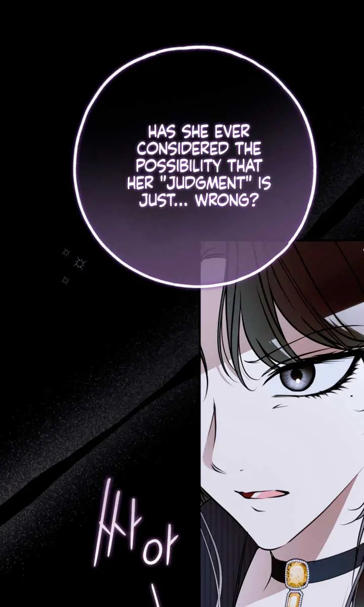 My Body Has Been Possessed by Someone Chapter 74 Page 26