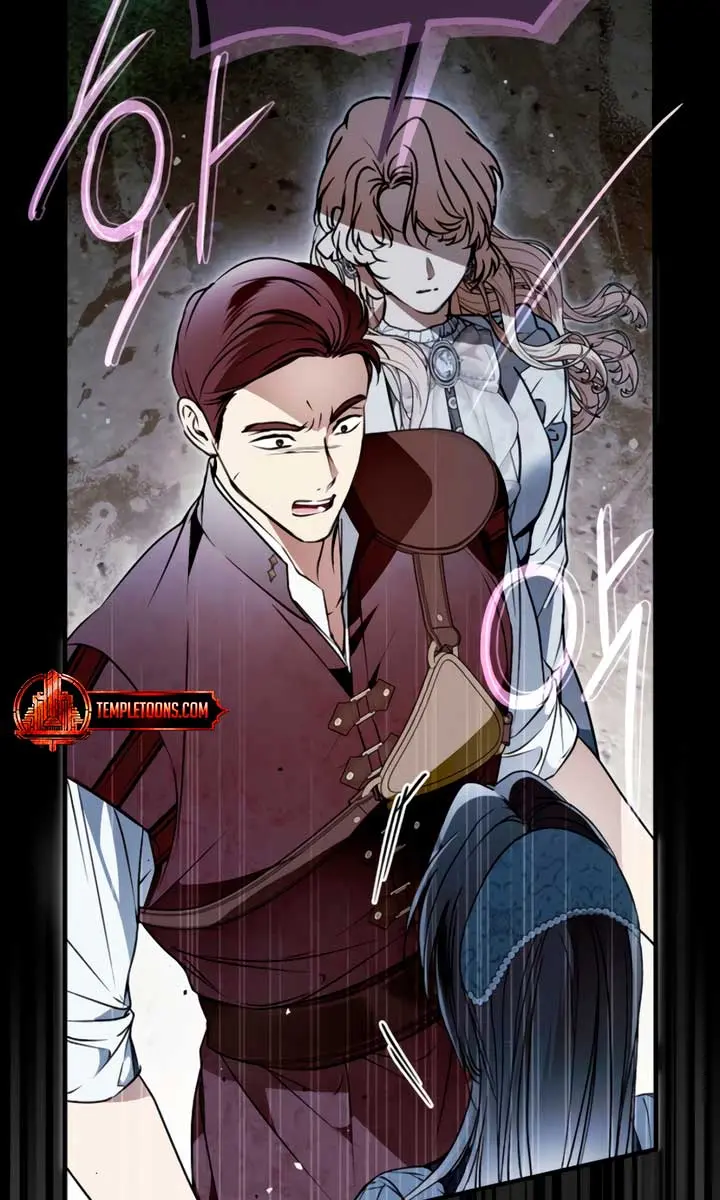 My Body Has Been Possessed by Someone Chapter 74 Page 28