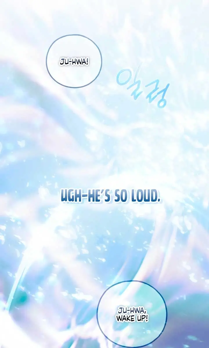 My Body Has Been Possessed by Someone Chapter 74 Page 43