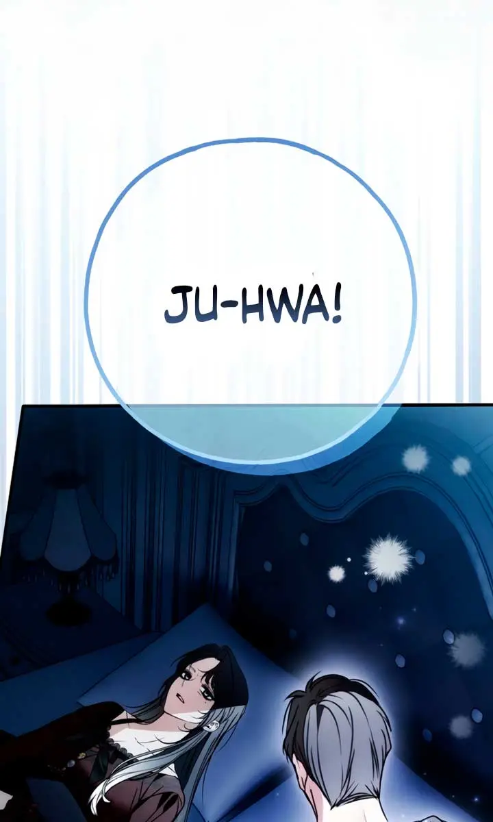 My Body Has Been Possessed by Someone Chapter 74 Page 45