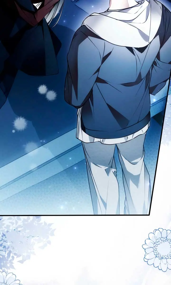 My Body Has Been Possessed by Someone Chapter 74 Page 46