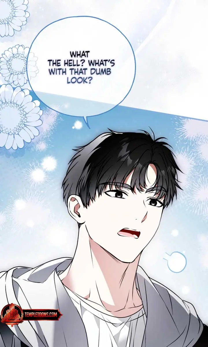 My Body Has Been Possessed by Someone Chapter 74 Page 47
