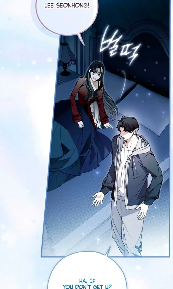 My Body Has Been Possessed by Someone Chapter 74 Page 49