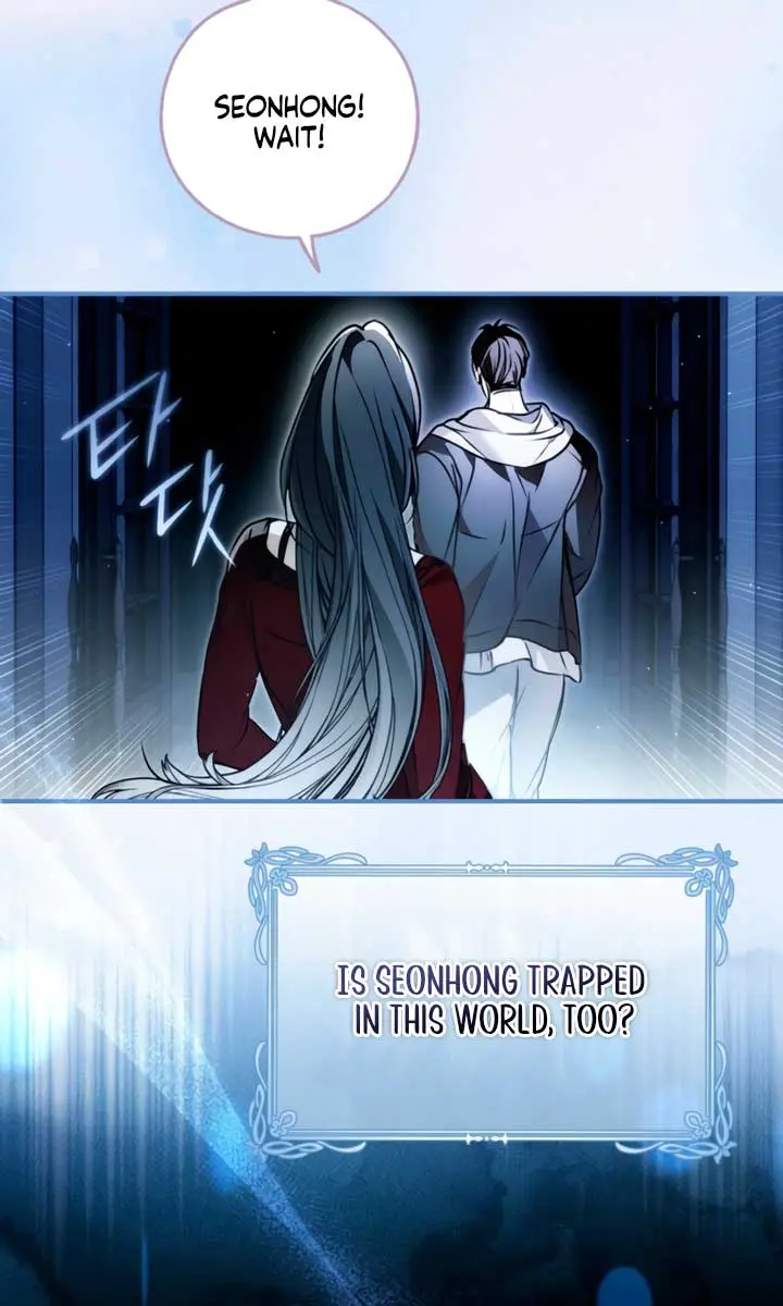 My Body Has Been Possessed by Someone Chapter 74 Page 52