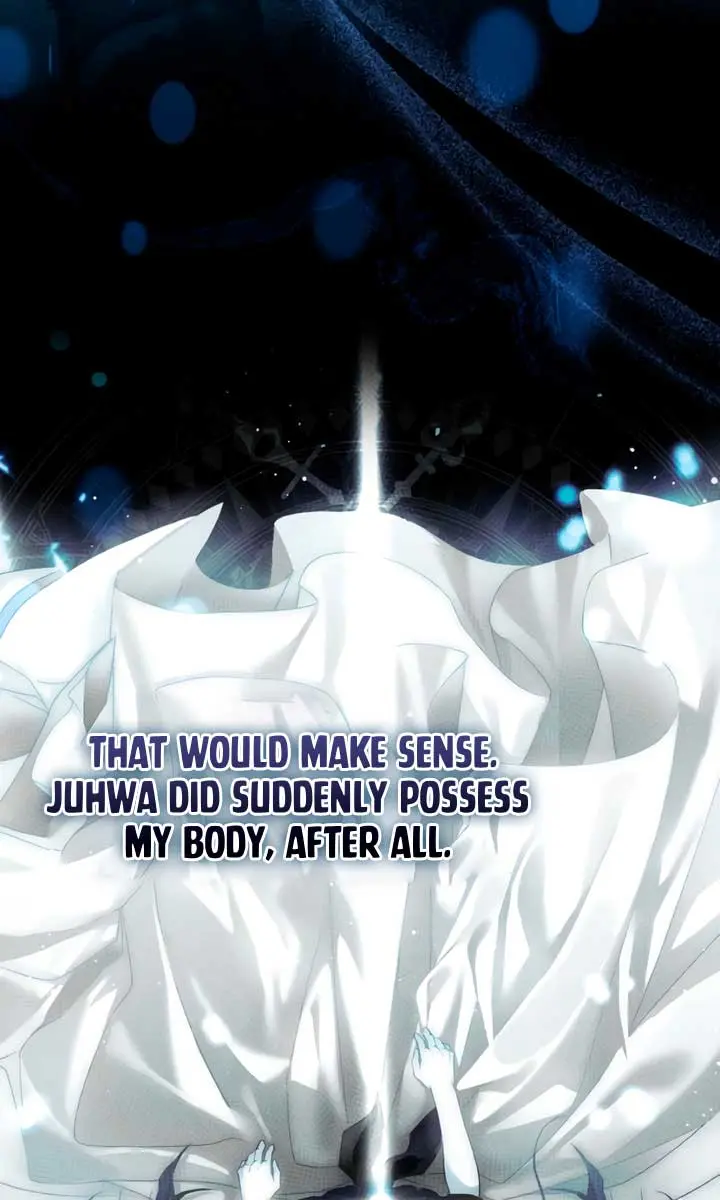 My Body Has Been Possessed by Someone Chapter 74 Page 53
