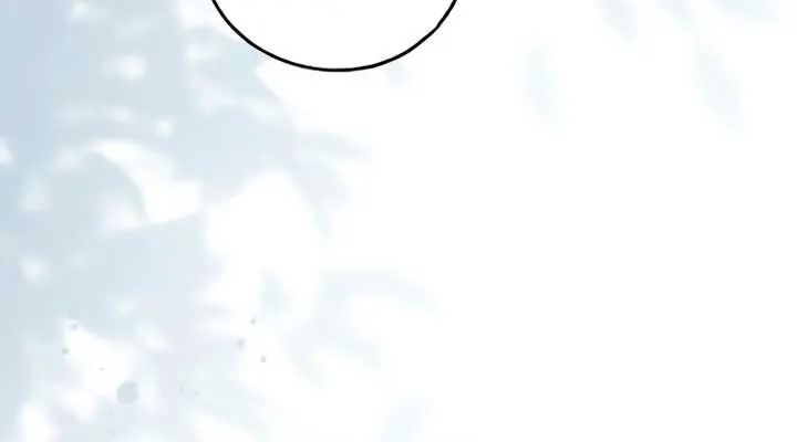 My Body Has Been Possessed by Someone Chapter 74 Page 61