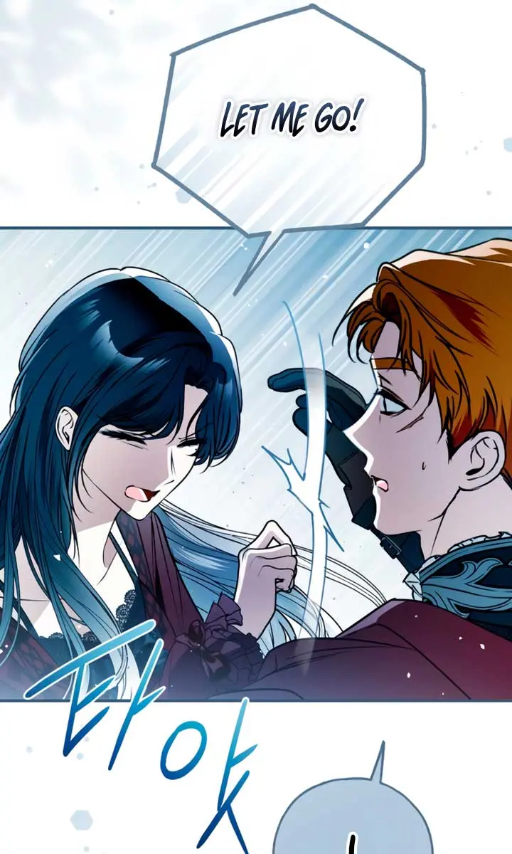My Body Has Been Possessed by Someone Chapter 74 Page 62