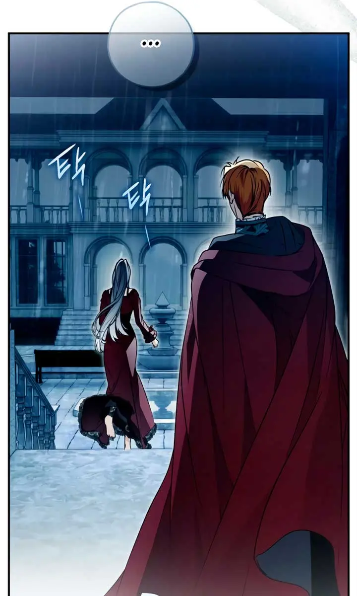 My Body Has Been Possessed by Someone Chapter 74 Page 65