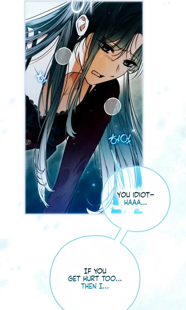 My Body Has Been Possessed by Someone Chapter 74 Page 72