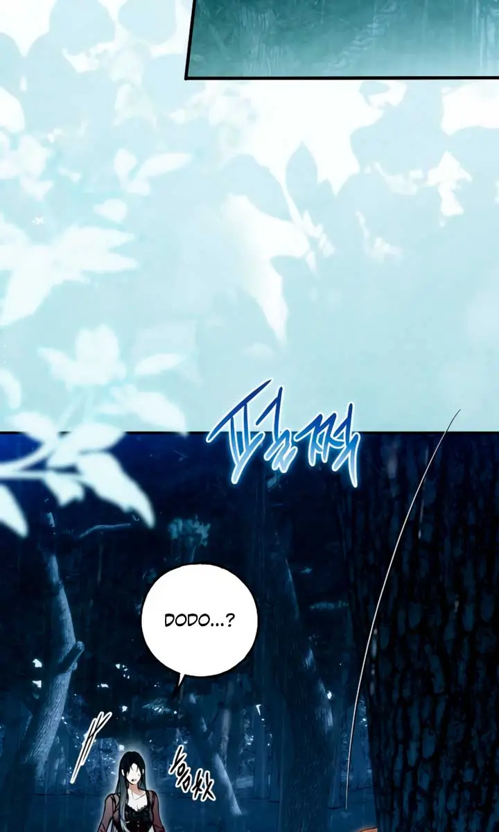 My Body Has Been Possessed by Someone Chapter 74 Page 74