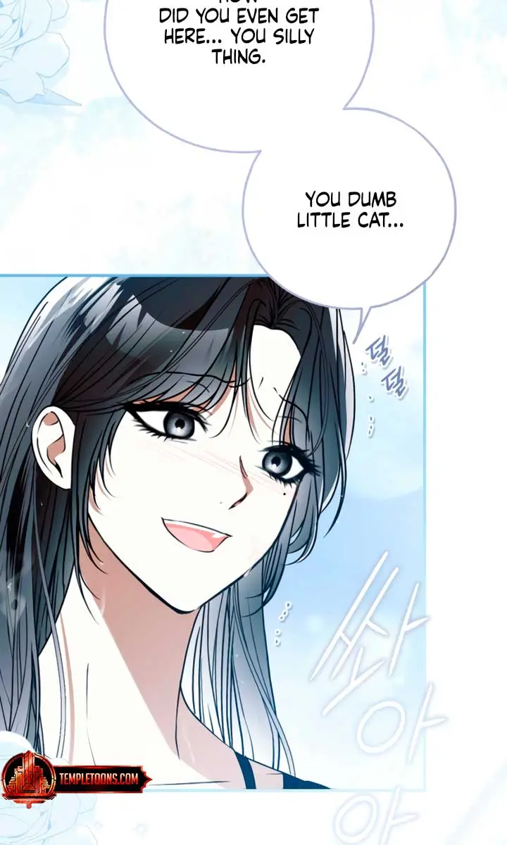 My Body Has Been Possessed by Someone Chapter 74 Page 76