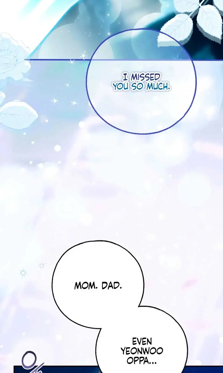 My Body Has Been Possessed by Someone Chapter 74 Page 79