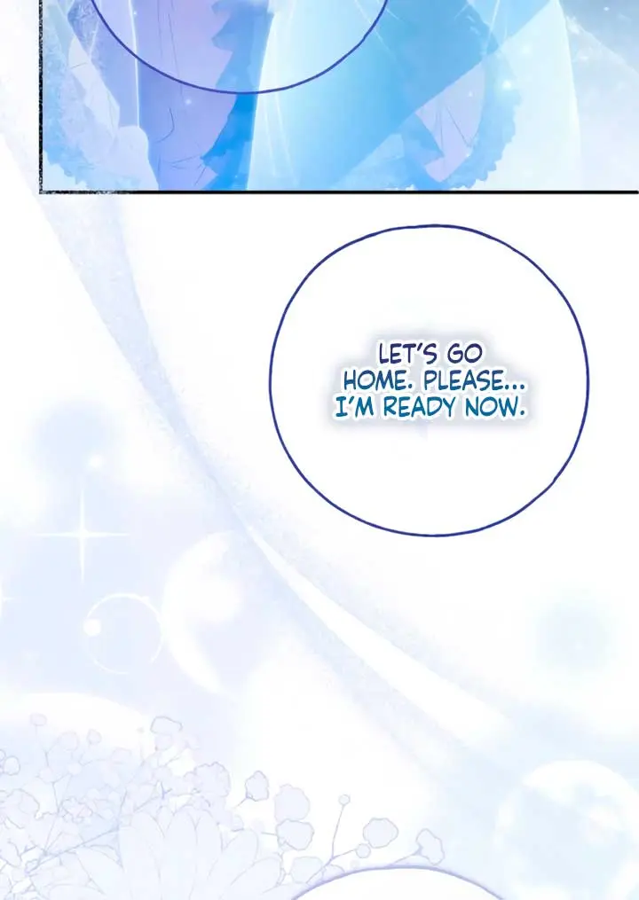 My Body Has Been Possessed by Someone Chapter 74 Page 81