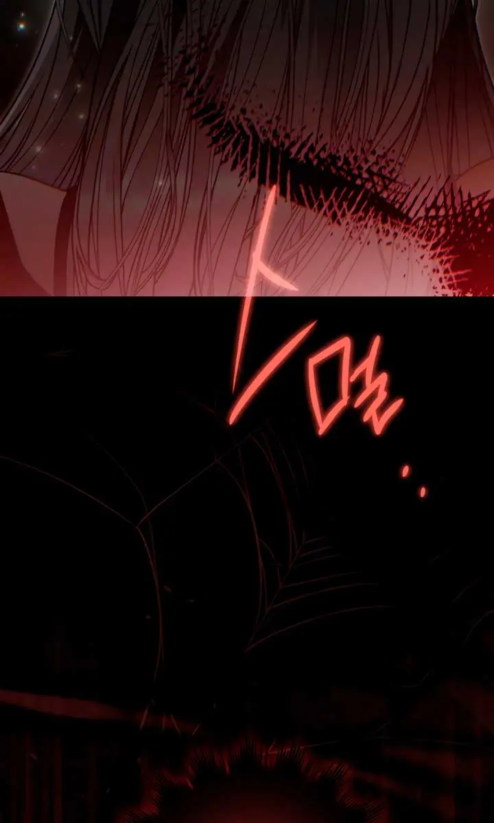 My Body Has Been Possessed by Someone Chapter 74 Page 88