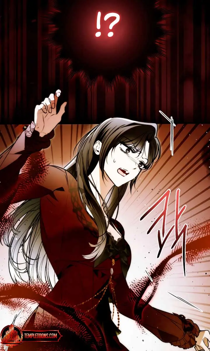 My Body Has Been Possessed by Someone Chapter 74 Page 89