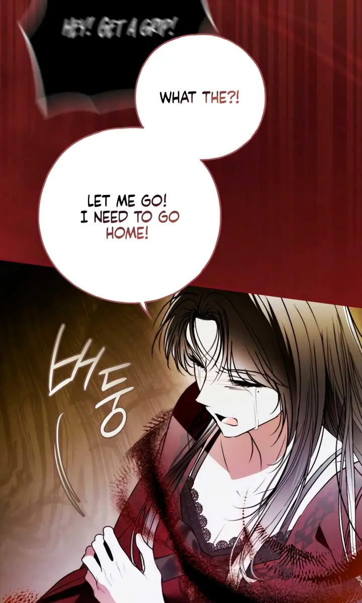 My Body Has Been Possessed by Someone Chapter 74 Page 92