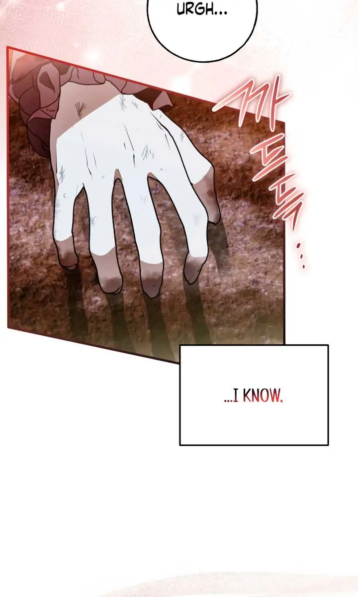 My Body Has Been Possessed by Someone Chapter 74 Page 96