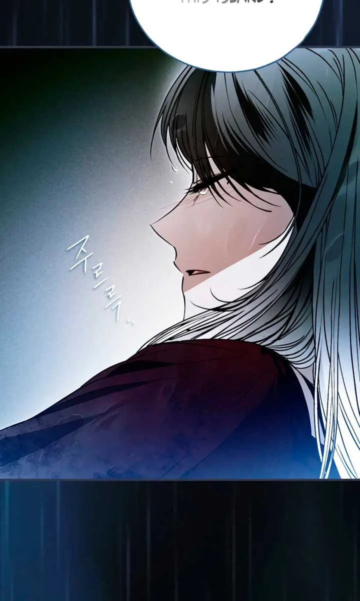 My Body Has Been Possessed by Someone Chapter 74 Page 107