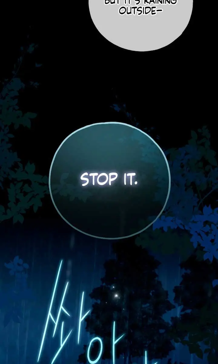 My Body Has Been Possessed by Someone Chapter 75 Page 6