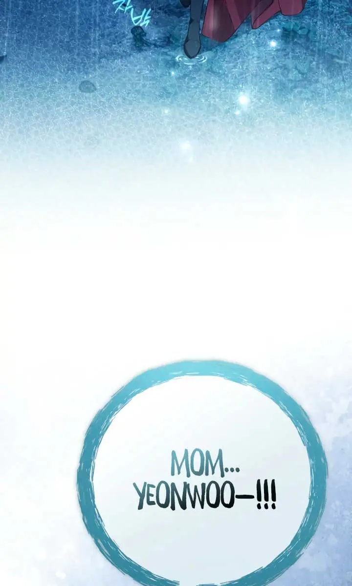 My Body Has Been Possessed by Someone Chapter 75 Page 8