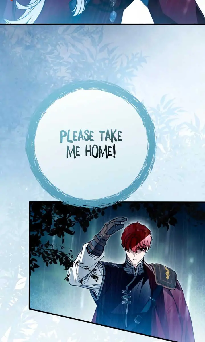 My Body Has Been Possessed by Someone Chapter 75 Page 10