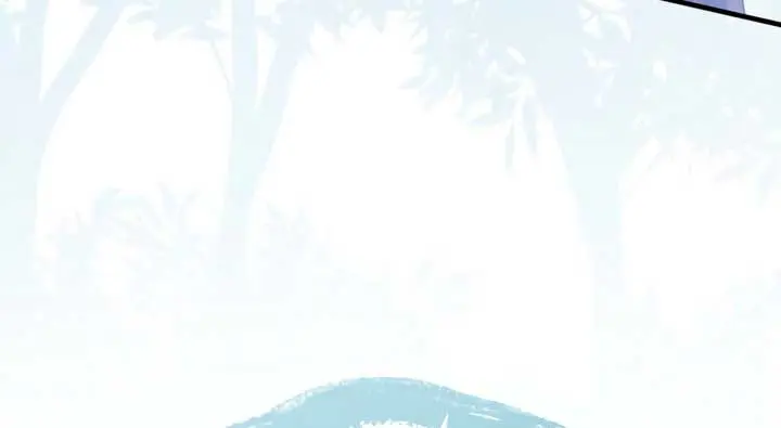 My Body Has Been Possessed by Someone Chapter 75 Page 11