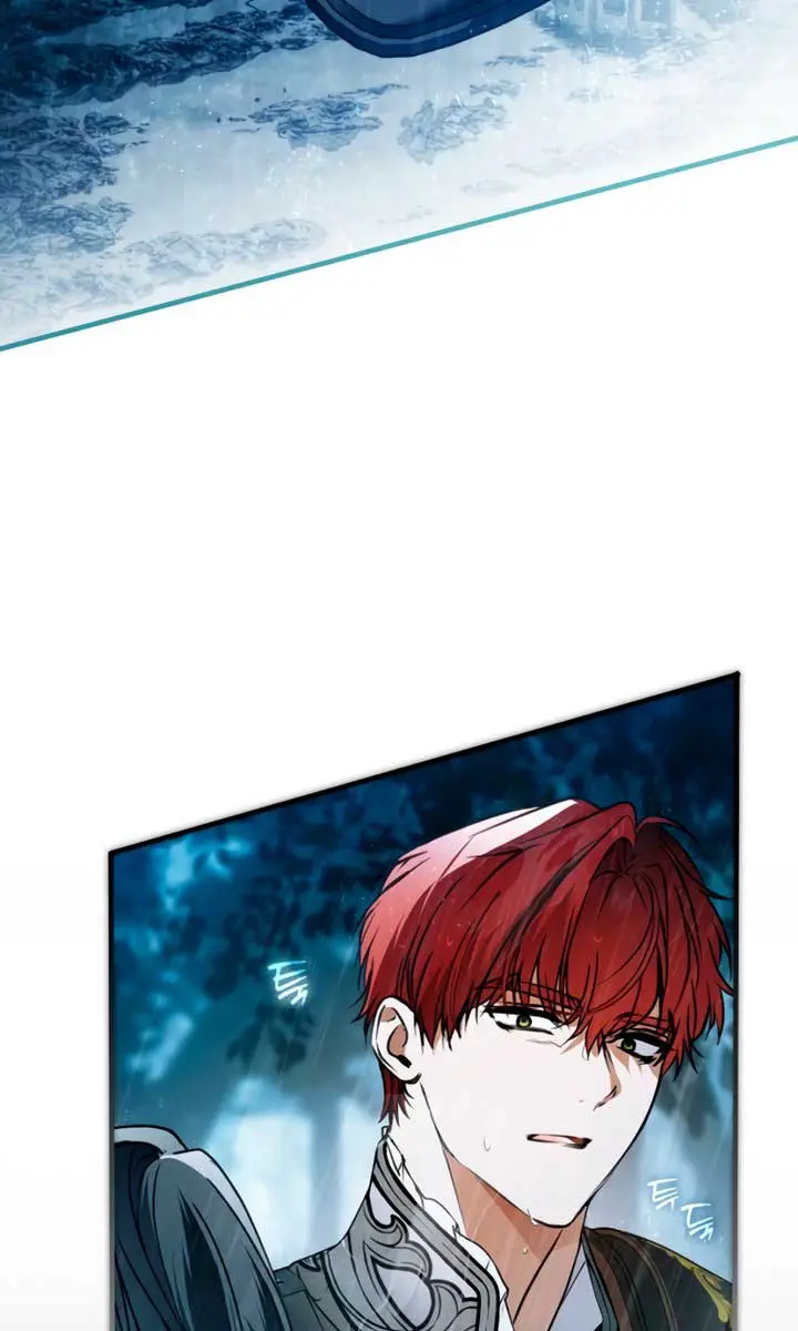 My Body Has Been Possessed by Someone Chapter 75 Page 14