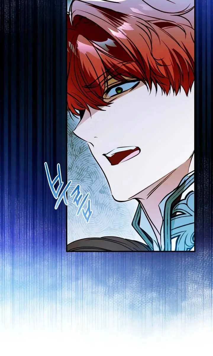 My Body Has Been Possessed by Someone Chapter 75 Page 28