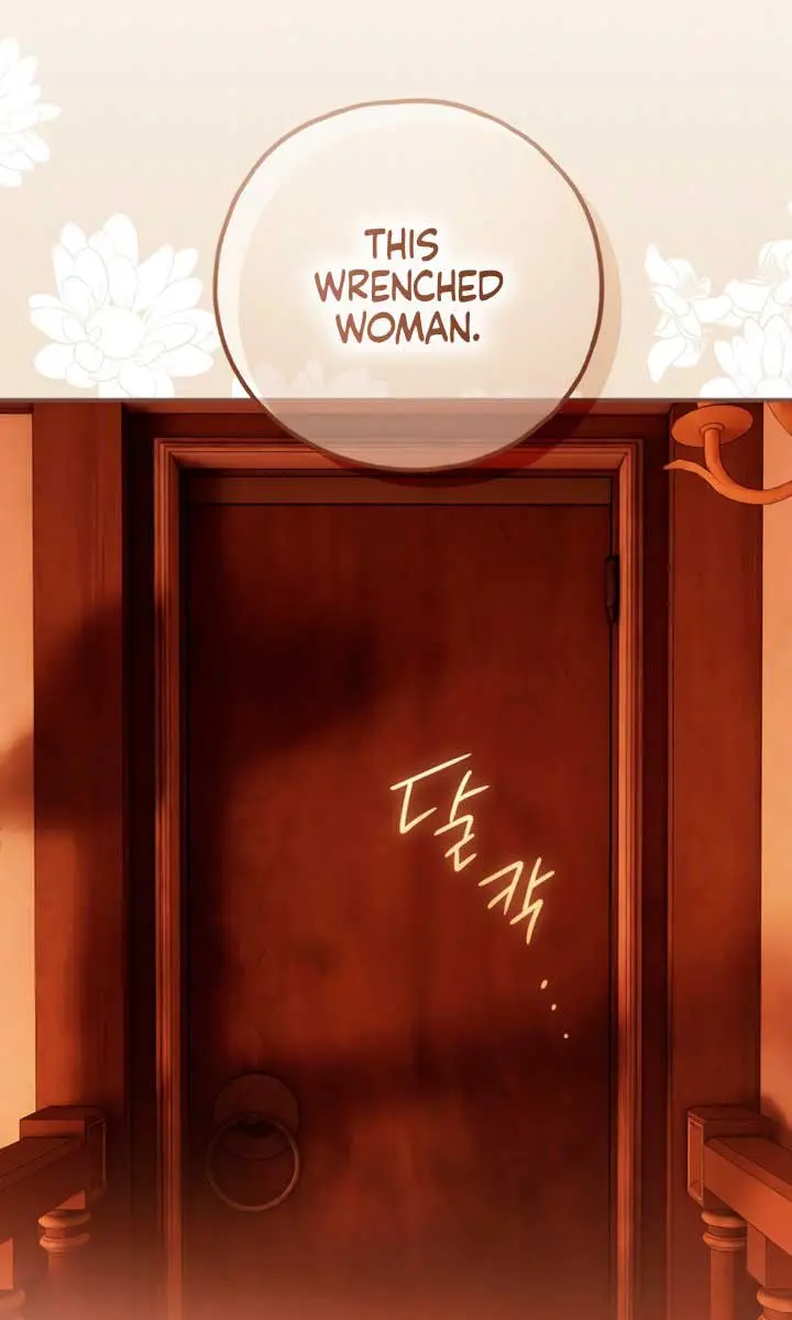 My Body Has Been Possessed by Someone Chapter 75 Page 49