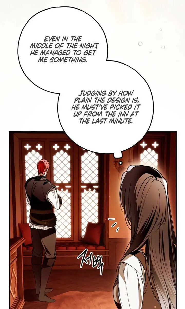My Body Has Been Possessed by Someone Chapter 75 Page 52