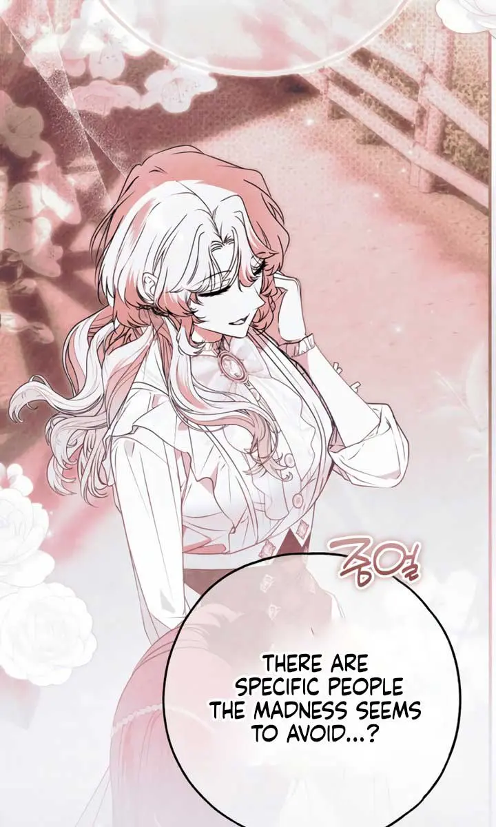 My Body Has Been Possessed by Someone Chapter 75 Page 59
