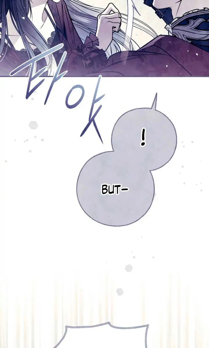 My Body Has Been Possessed by Someone Chapter 75 Page 82