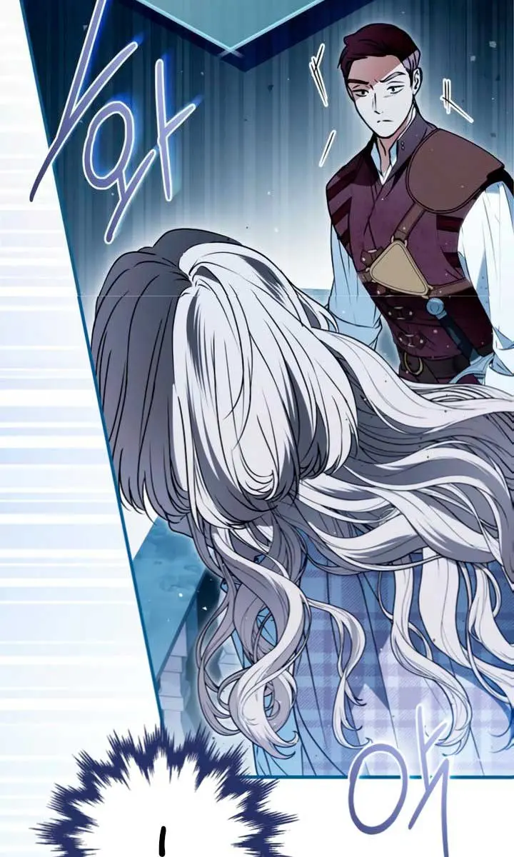 My Body Has Been Possessed by Someone Chapter 75 Page 100