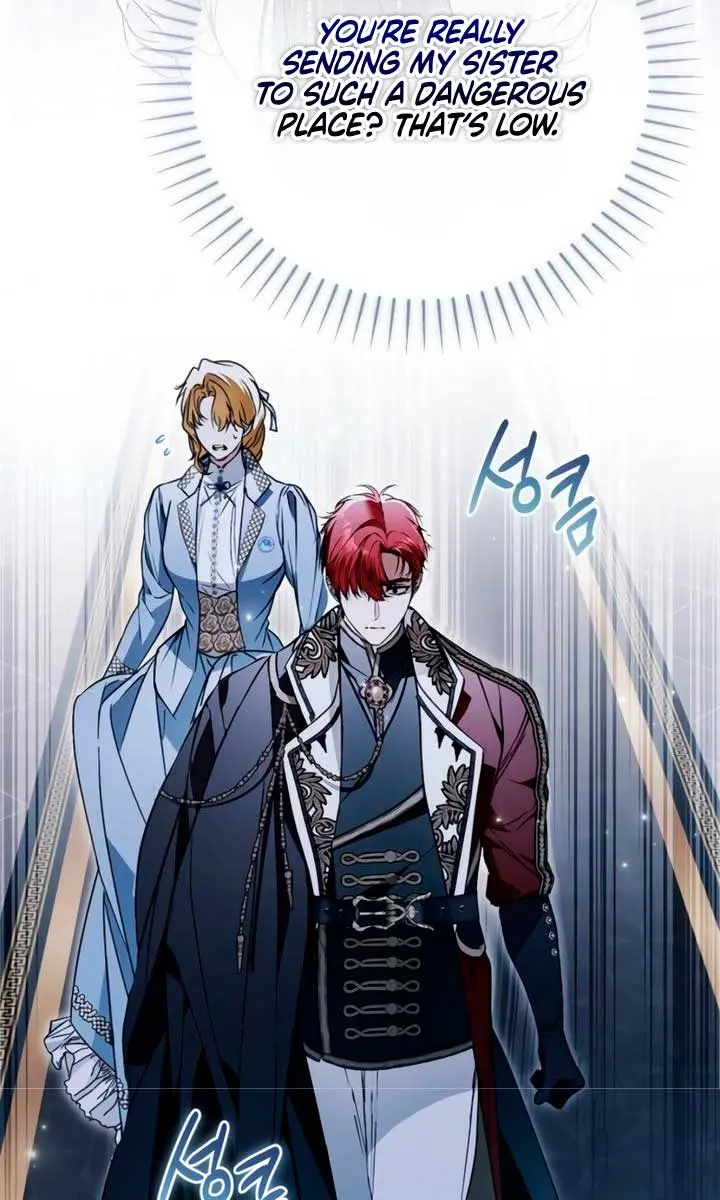 My Body Has Been Possessed by Someone Chapter 76 Page 4