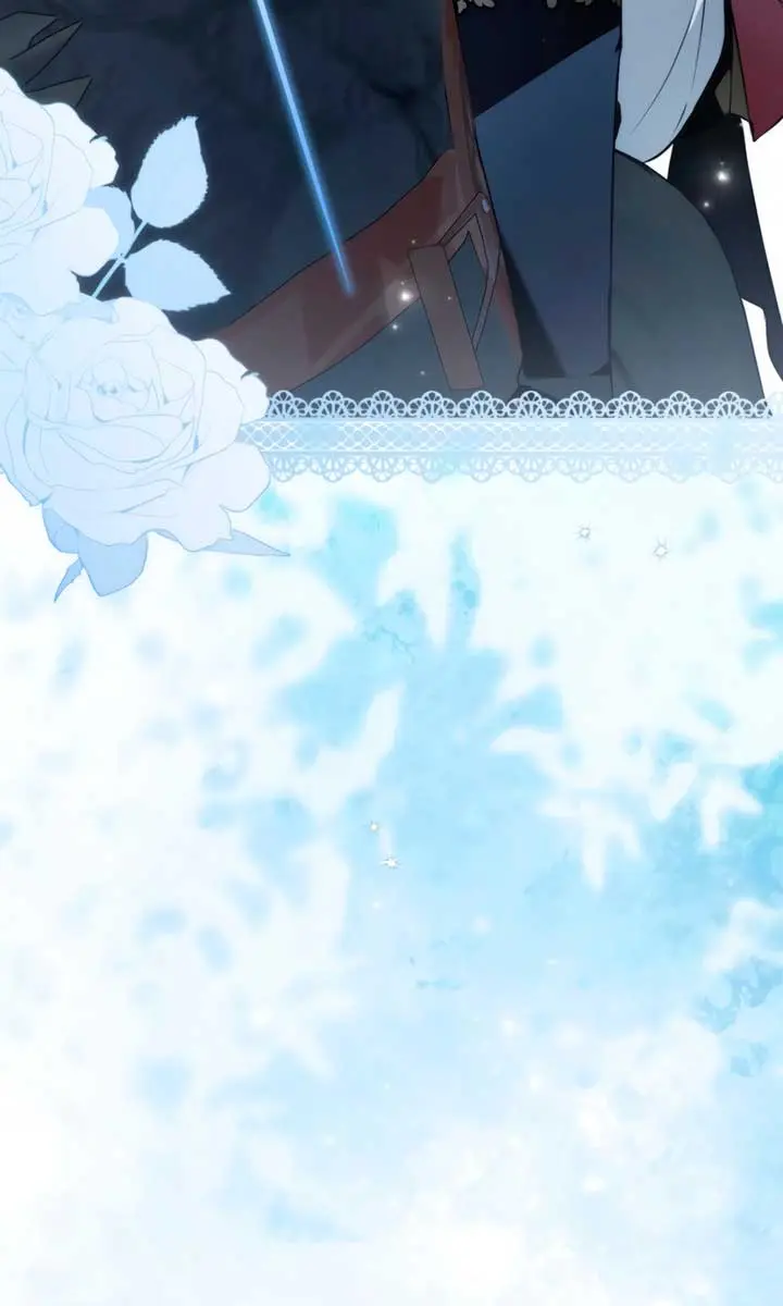 My Body Has Been Possessed by Someone Chapter 76 Page 9