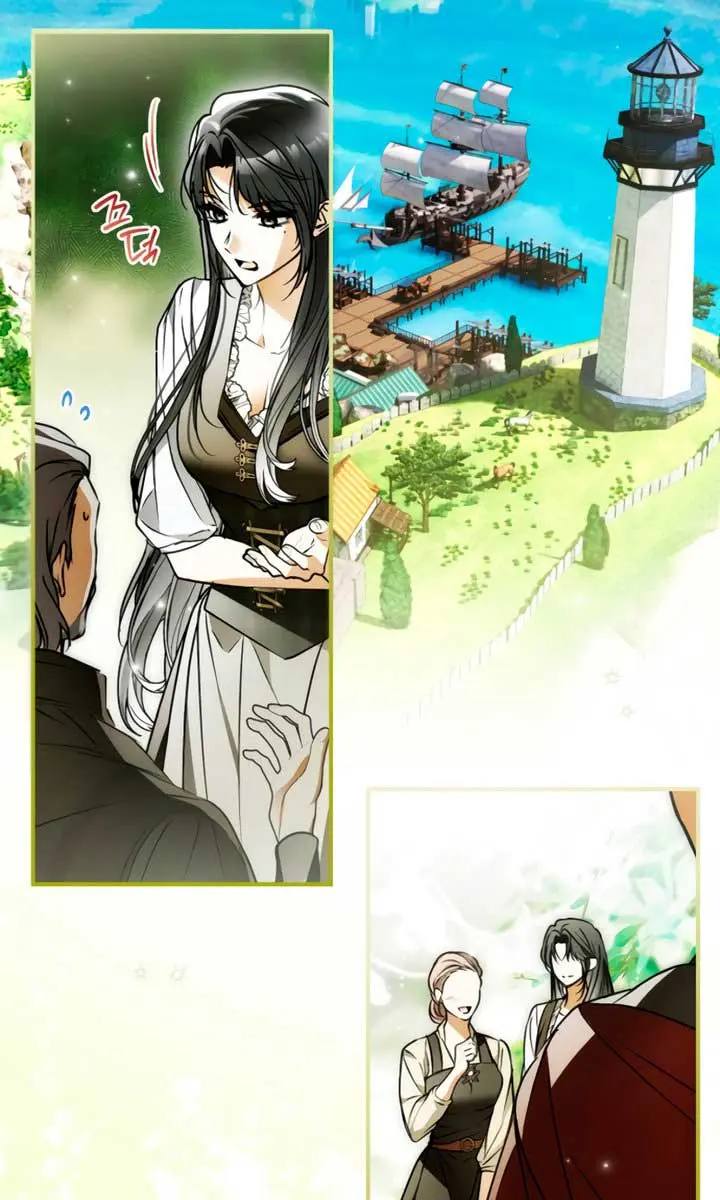 My Body Has Been Possessed by Someone Chapter 76 Page 13
