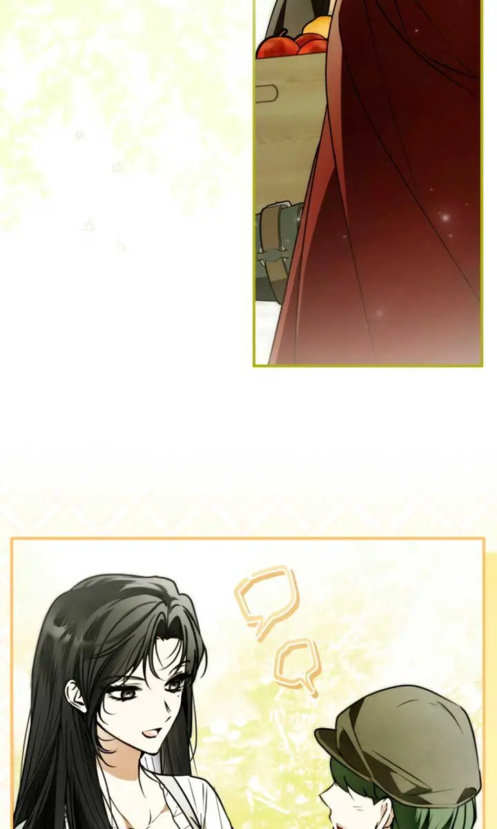My Body Has Been Possessed by Someone Chapter 76 Page 14