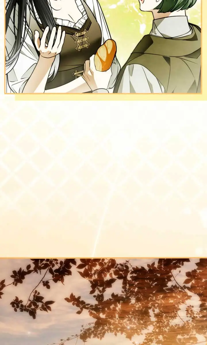 My Body Has Been Possessed by Someone Chapter 76 Page 15