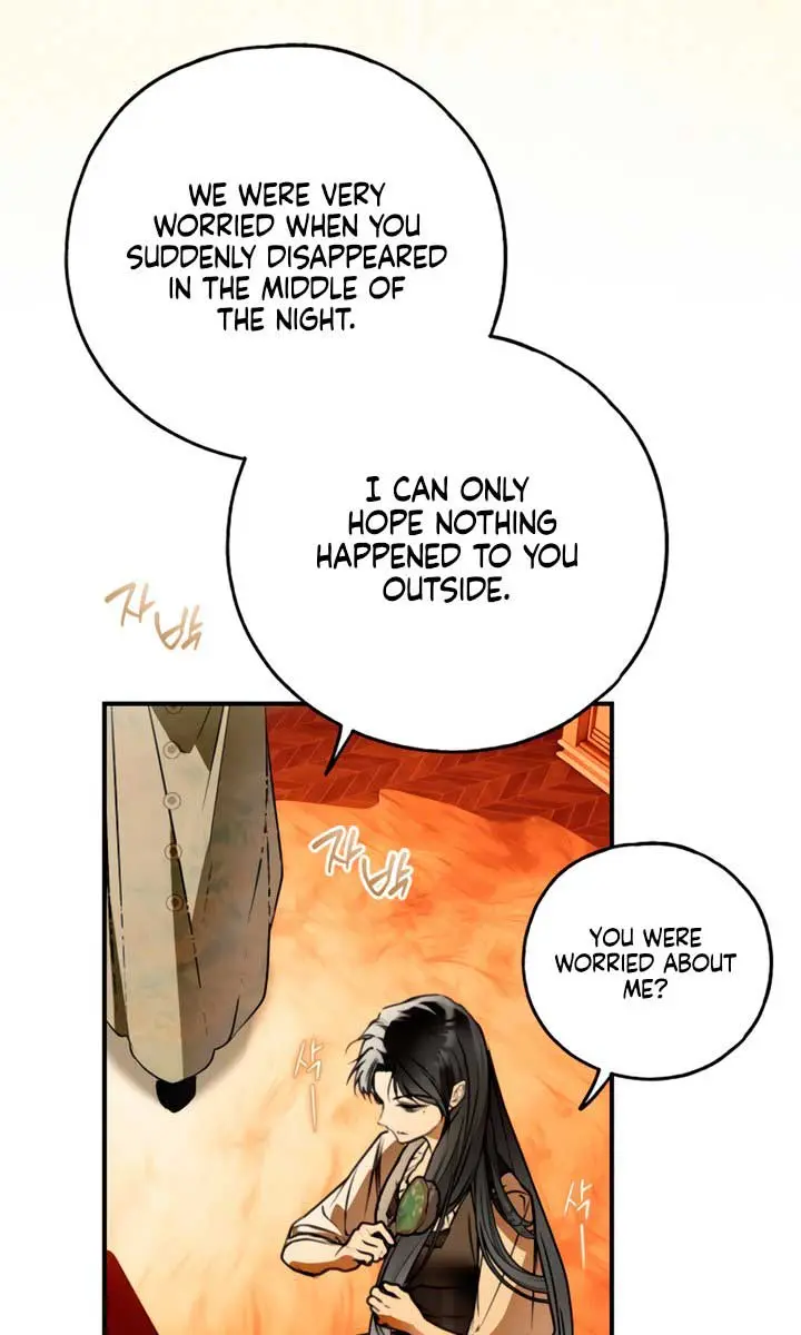 My Body Has Been Possessed by Someone Chapter 76 Page 20