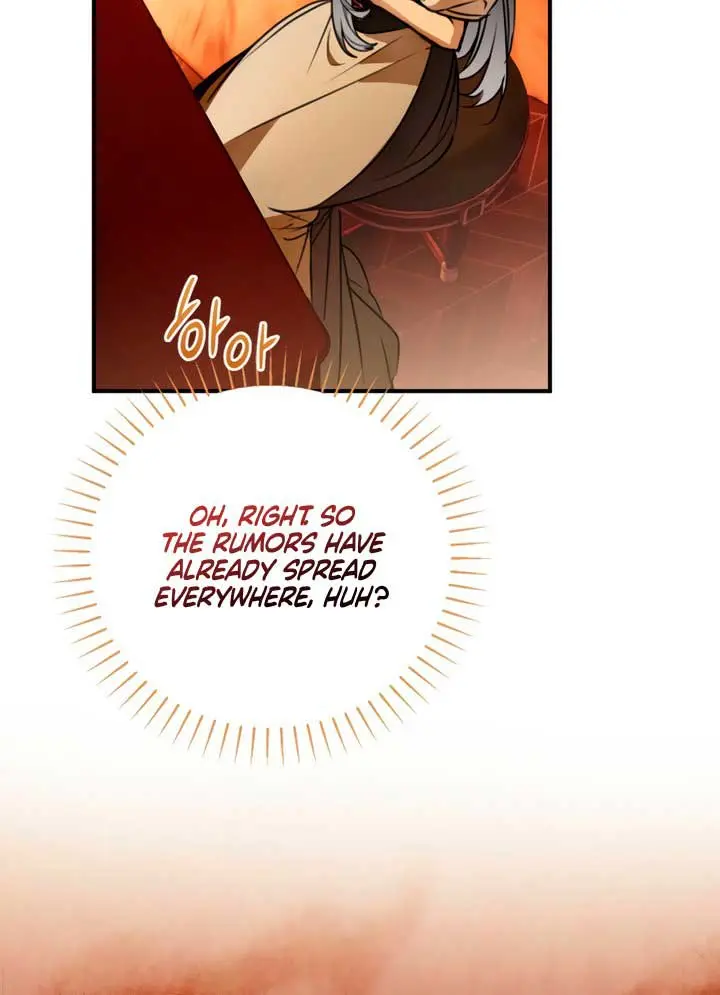 My Body Has Been Possessed by Someone Chapter 76 Page 21