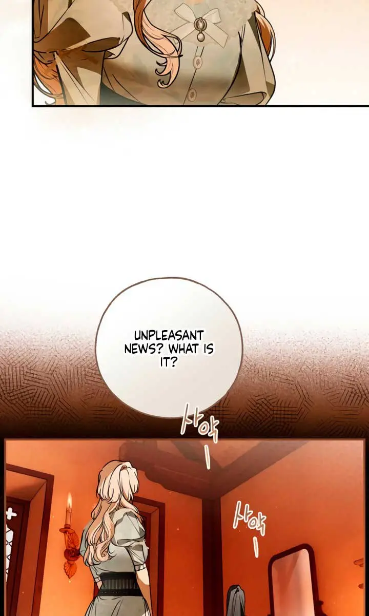 My Body Has Been Possessed by Someone Chapter 76 Page 26