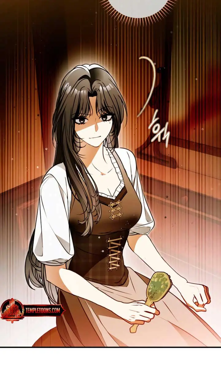 My Body Has Been Possessed by Someone Chapter 76 Page 28